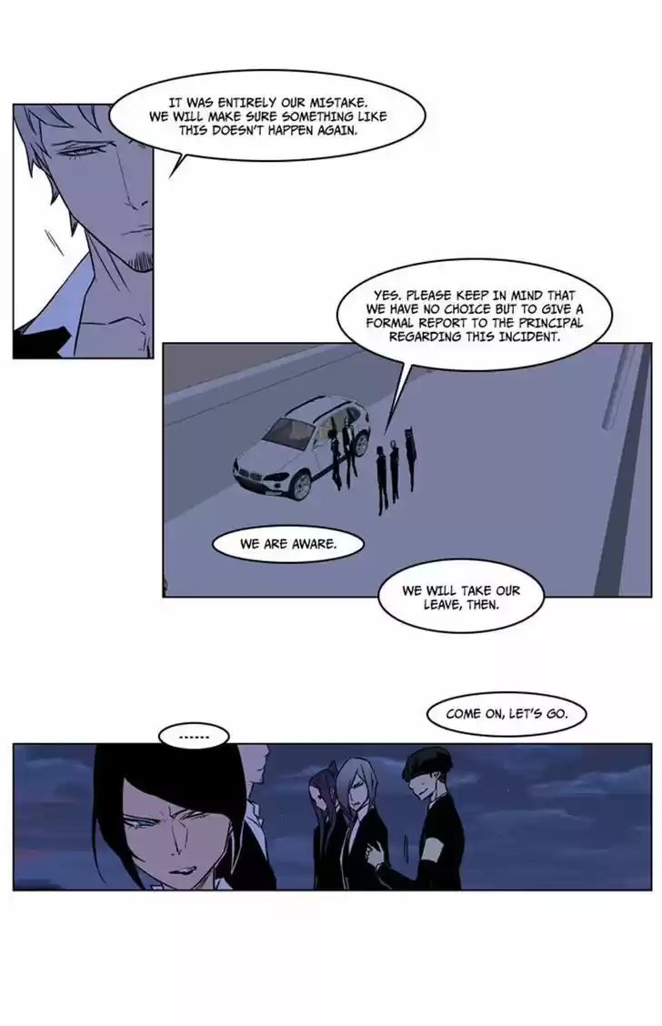 Read NOBLESSE Manga Online