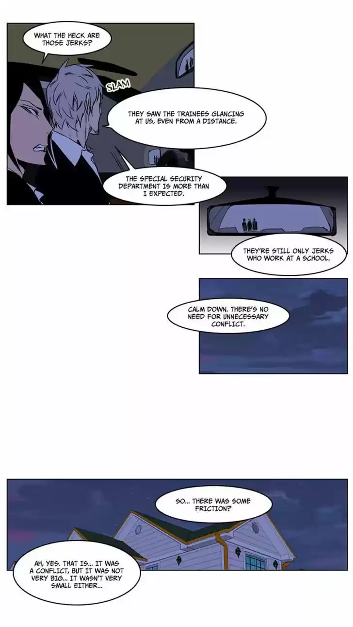 Read NOBLESSE Manga Online