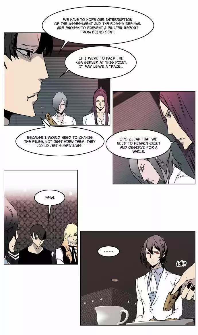 Read NOBLESSE Manga Online