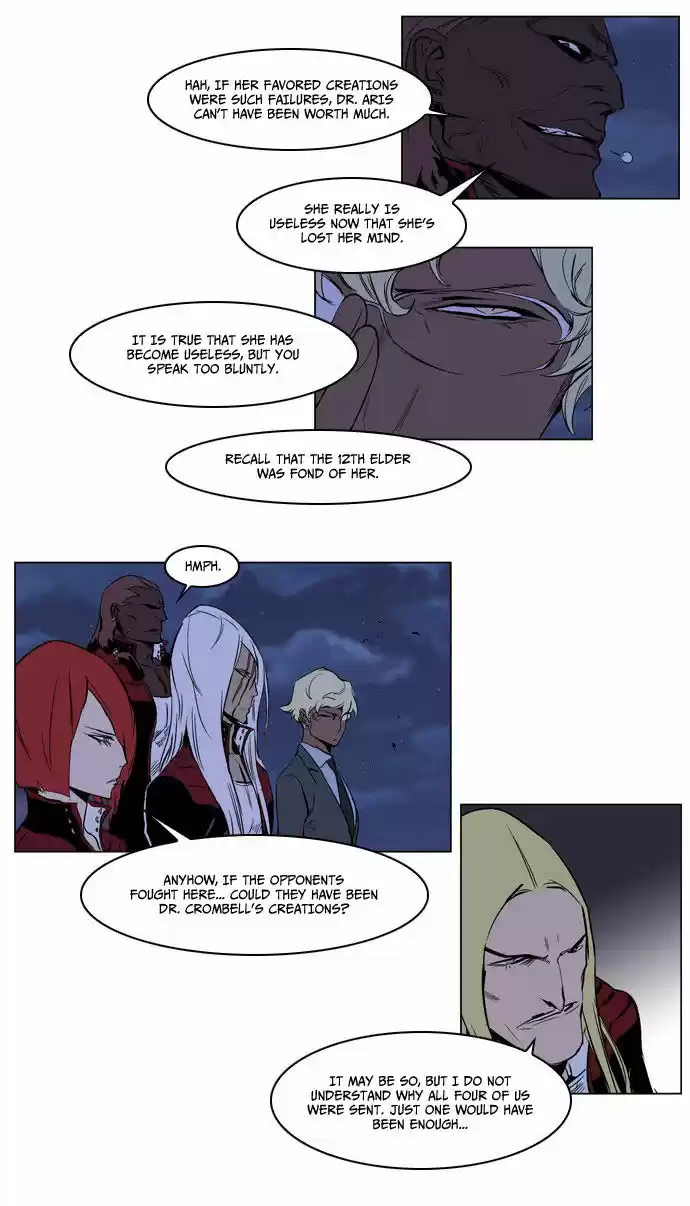 Read NOBLESSE Manga Online