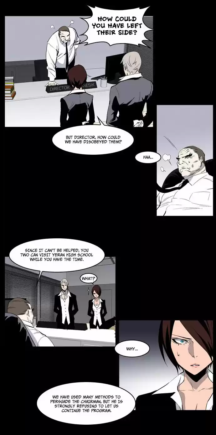 Read NOBLESSE Manga Online