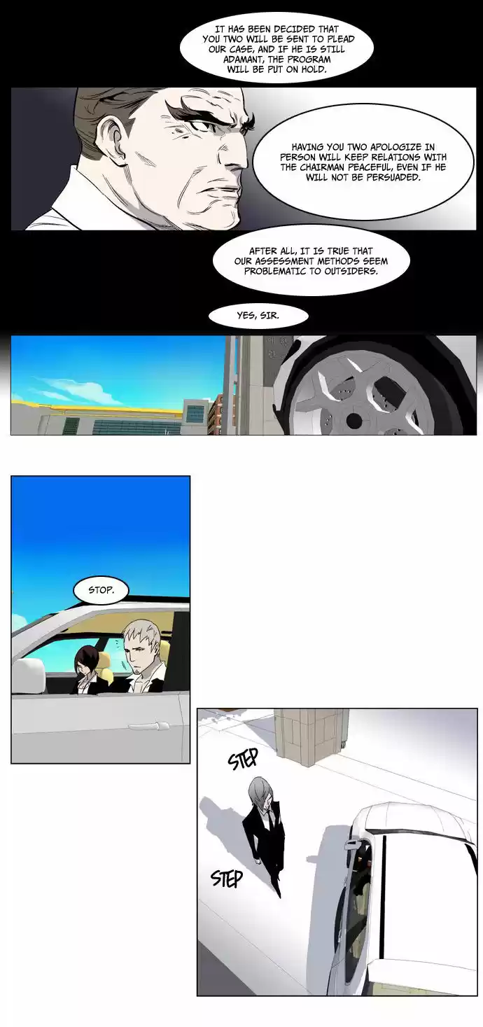 Read NOBLESSE Manga Online