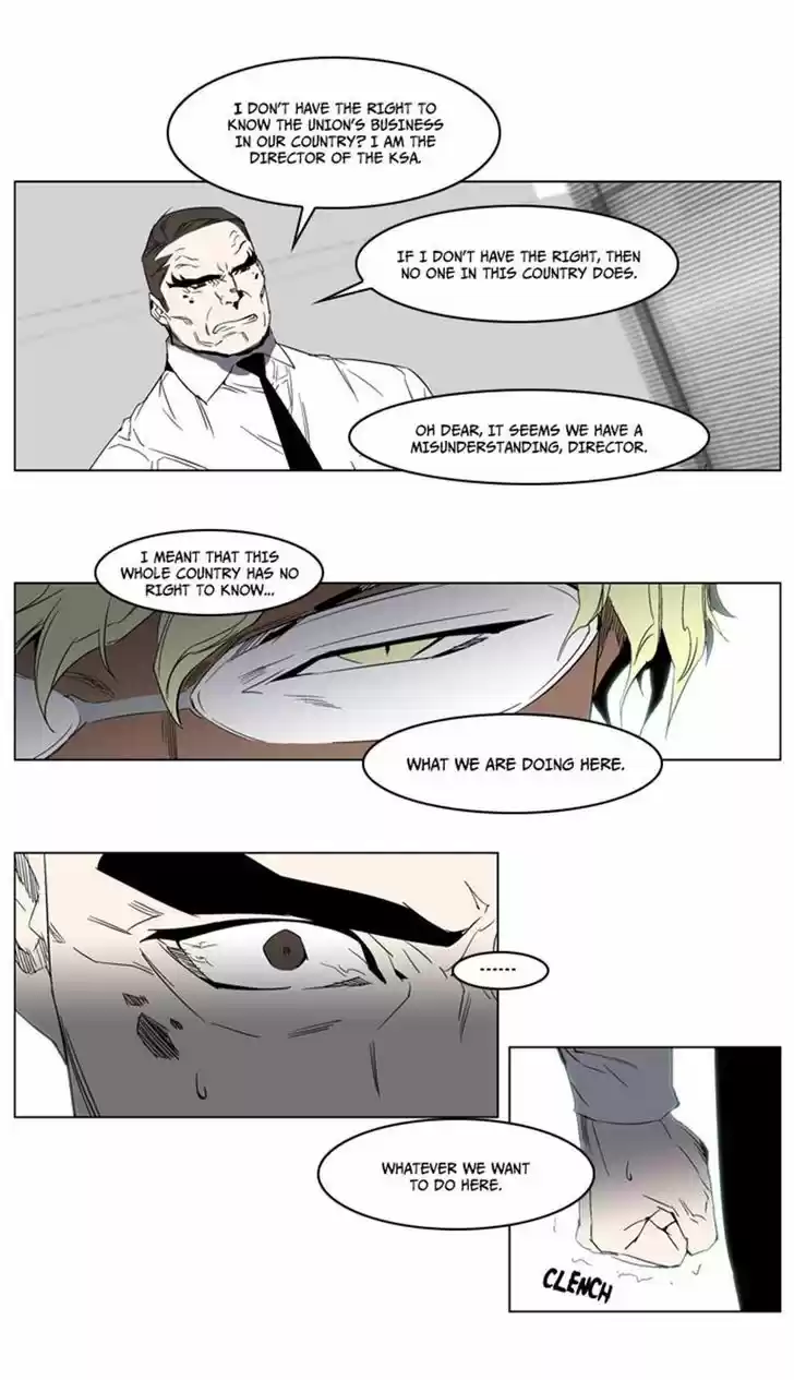 Read NOBLESSE Manga Online