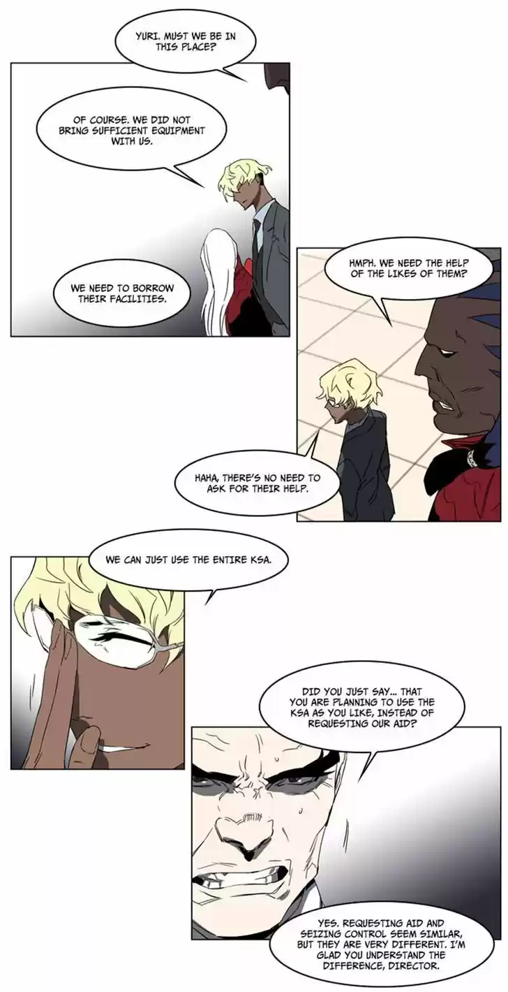 Read NOBLESSE Manga Online