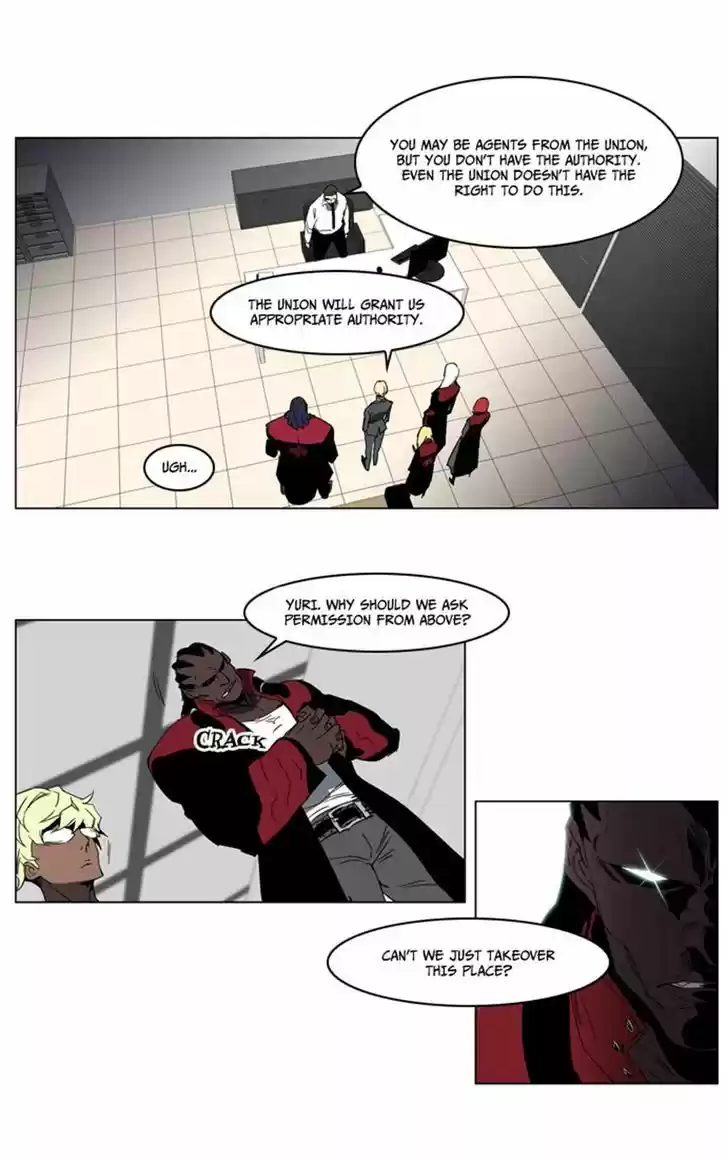 Read NOBLESSE Manga Online