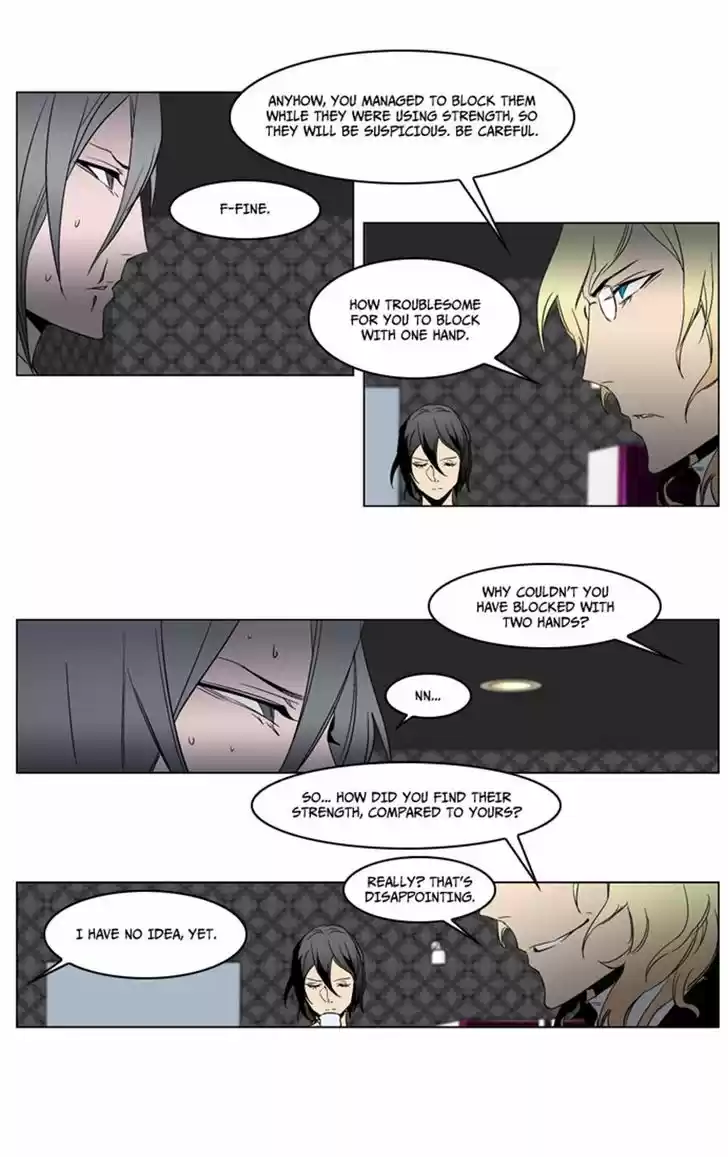 Read NOBLESSE Manga Online