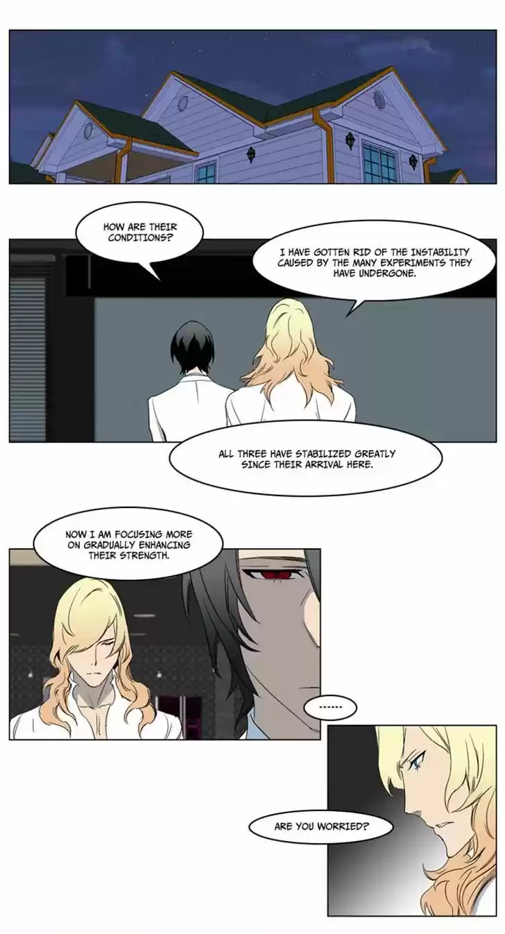 Read NOBLESSE Manga Online