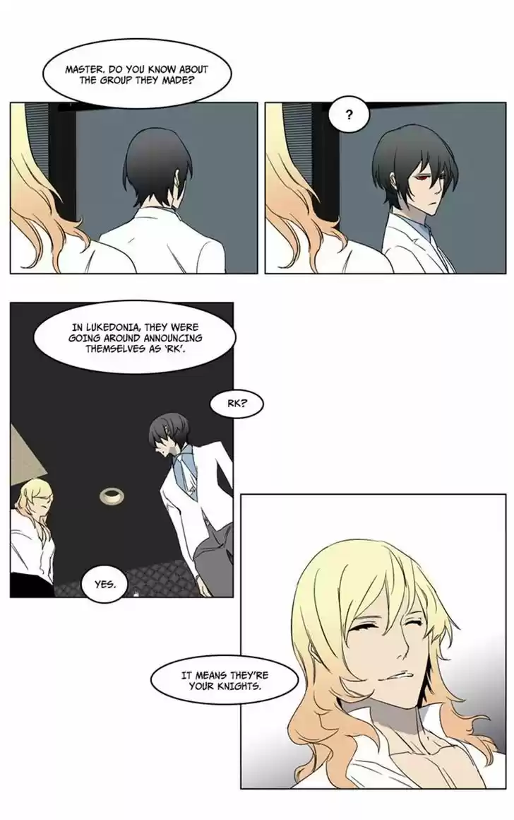 Read NOBLESSE Manga Online