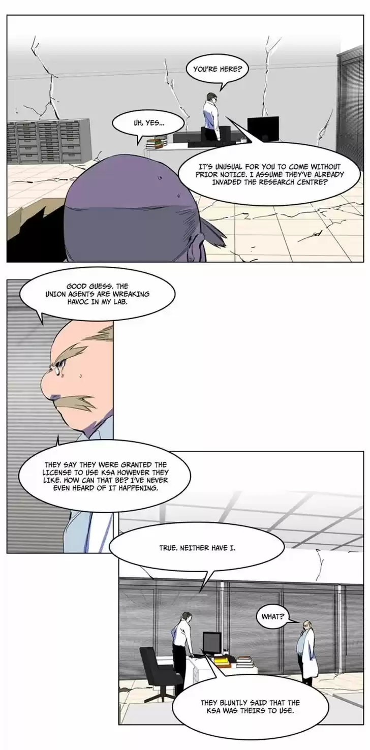 Read NOBLESSE Manga Online