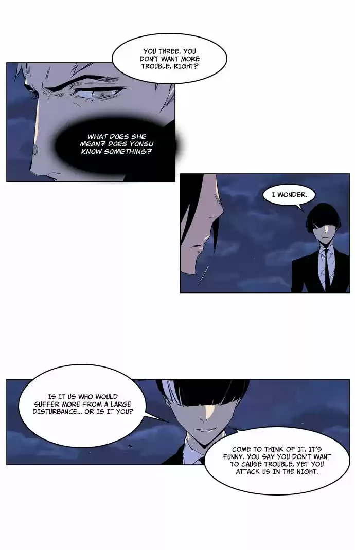 Read NOBLESSE Manga Online