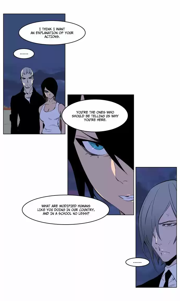 Read NOBLESSE Manga Online