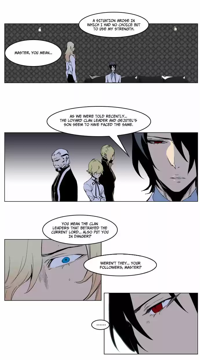 Read NOBLESSE Manga Online