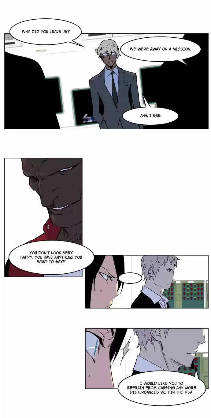 Read NOBLESSE Manga Online