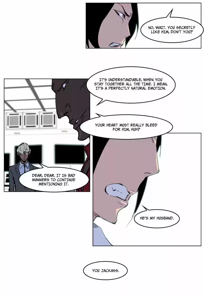 Read NOBLESSE Manga Online