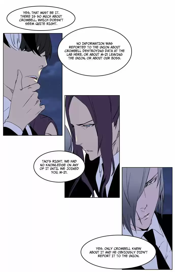 Read NOBLESSE Manga Online