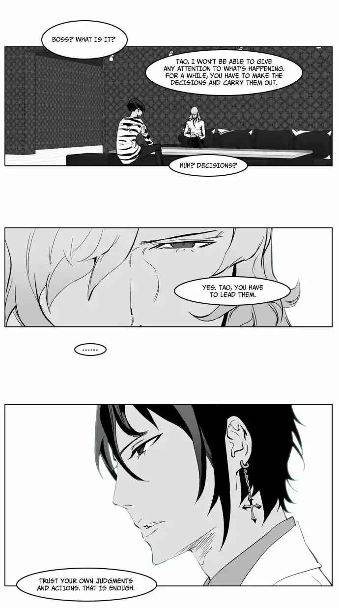 Read NOBLESSE Manga Online