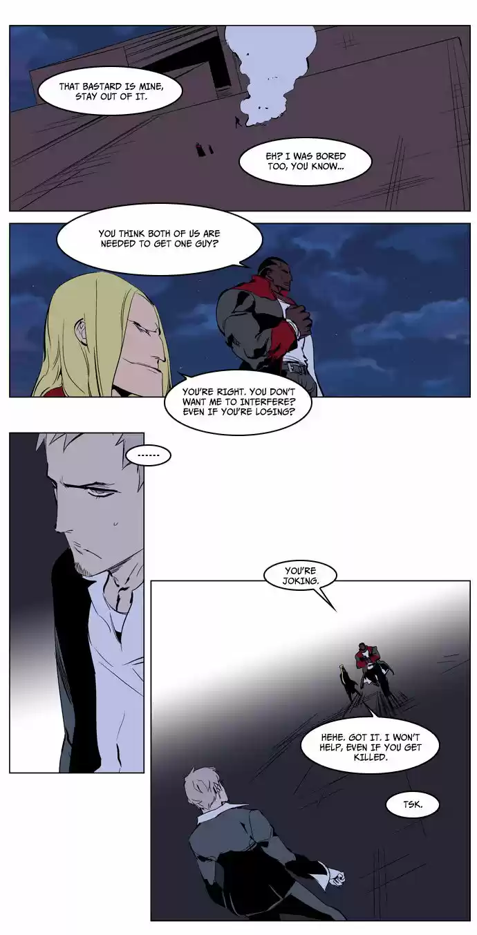 Read NOBLESSE Manga Online