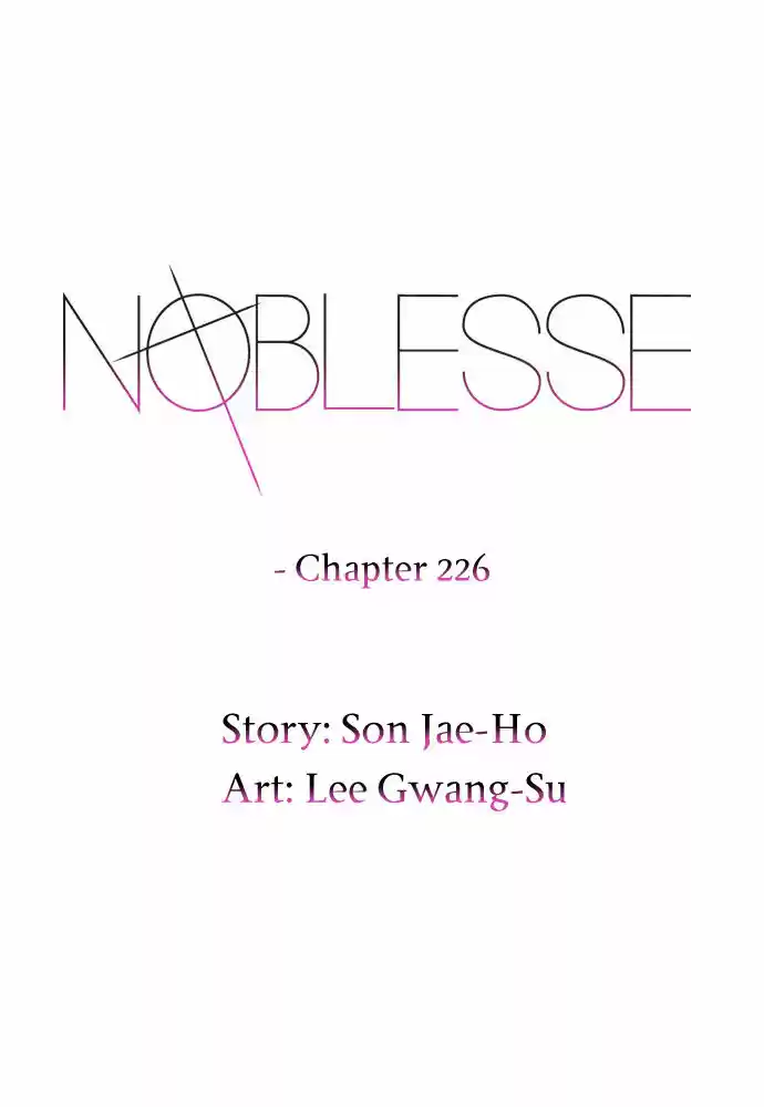 Read NOBLESSE Manga Online