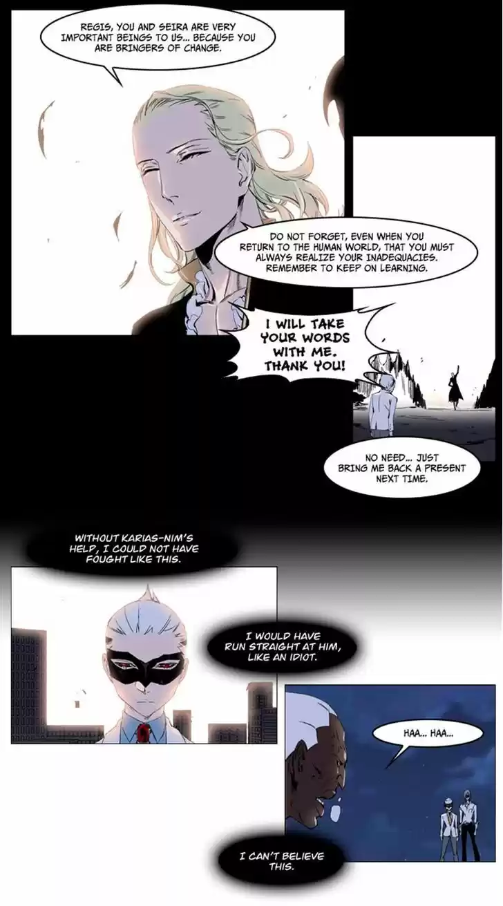 Read NOBLESSE Manga Online