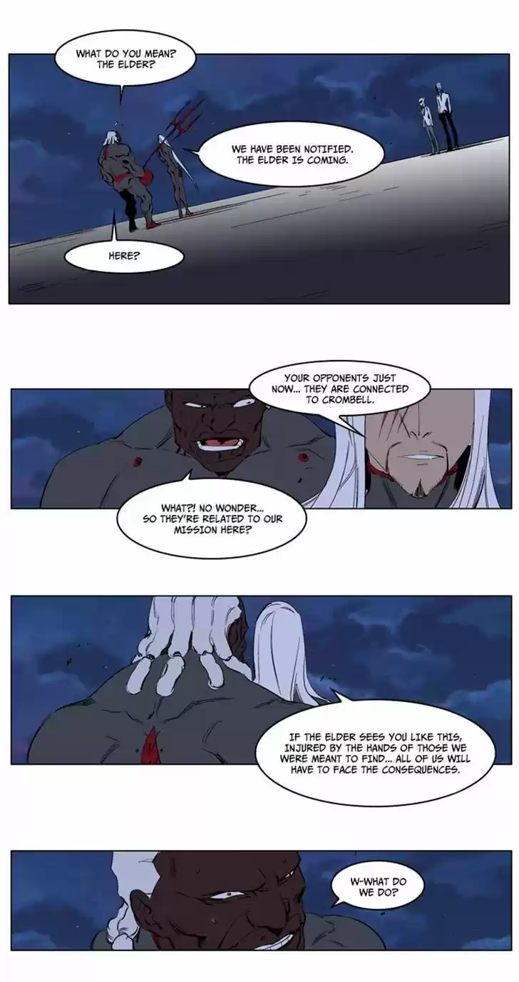 Read NOBLESSE Manga Online