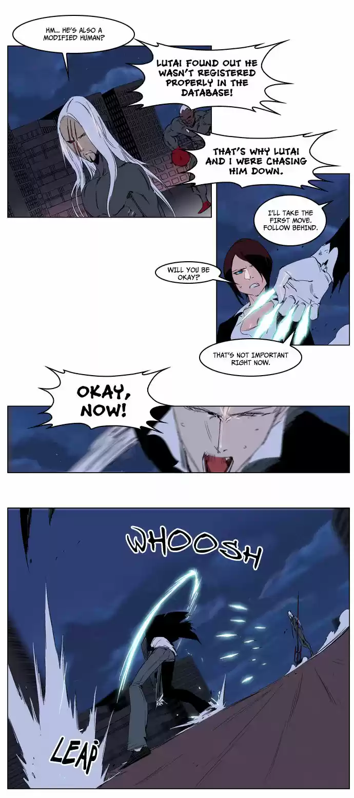 Read NOBLESSE Manga Online