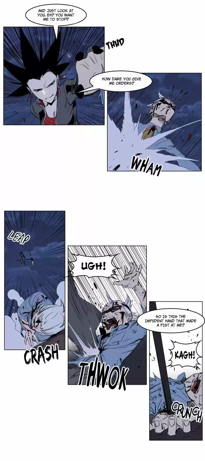 Read NOBLESSE Manga Online