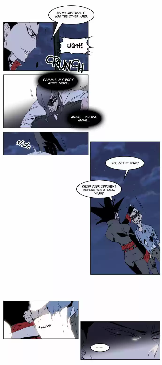 Read NOBLESSE Manga Online