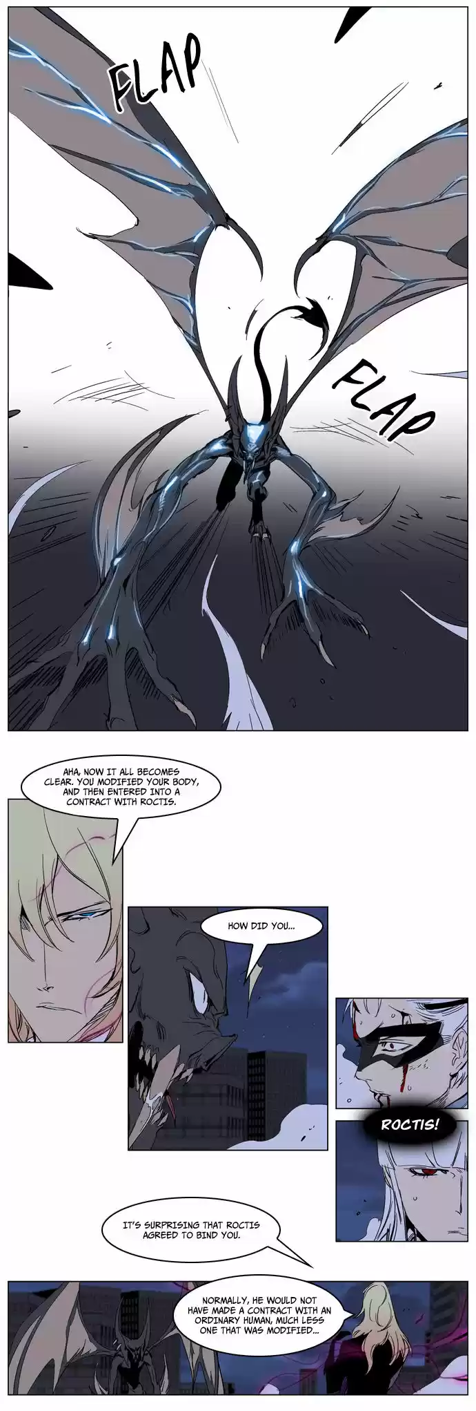 Read NOBLESSE Manga Online