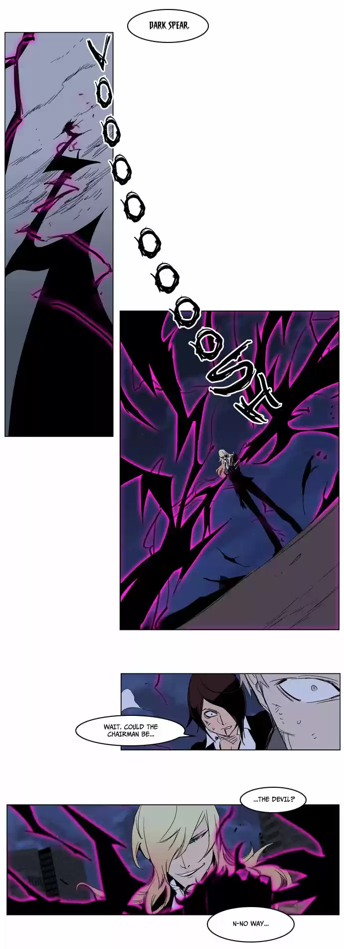 Read NOBLESSE Manga Online