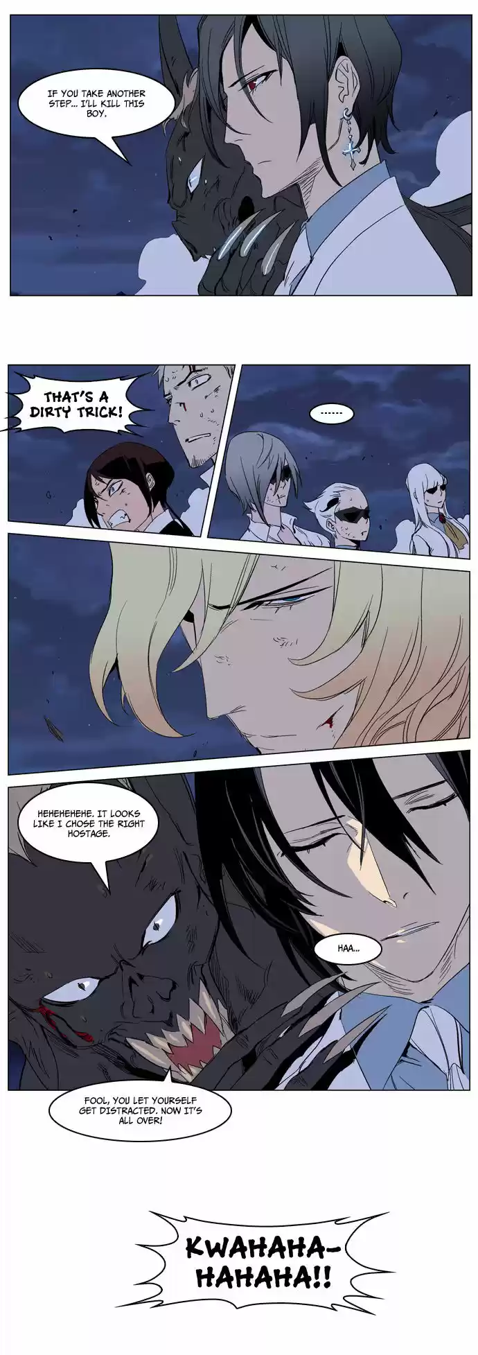 Read NOBLESSE Manga Online