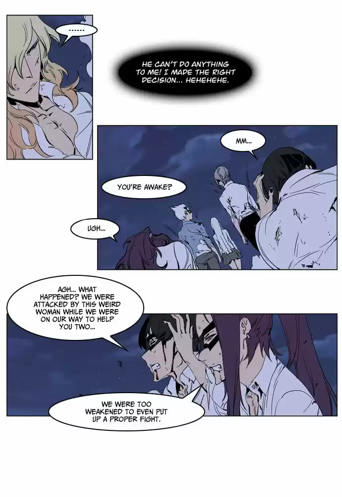 Read NOBLESSE Manga Online