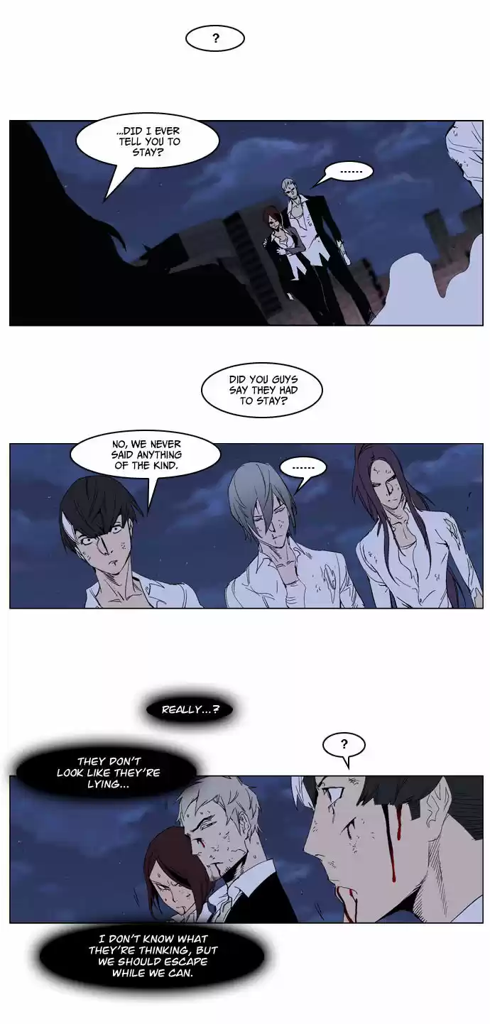 Read NOBLESSE Manga Online