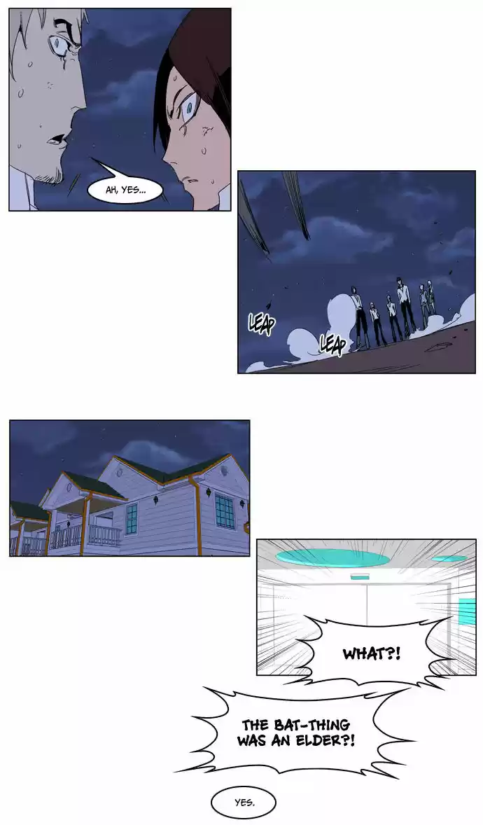 Read NOBLESSE Manga Online
