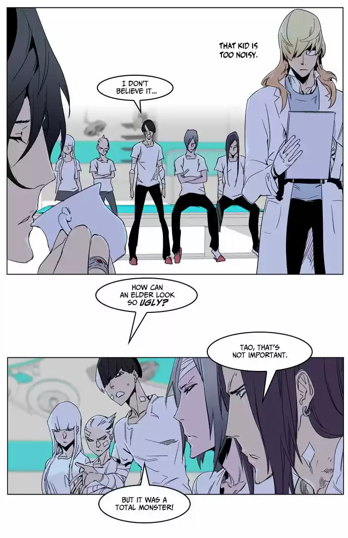 Read NOBLESSE Manga Online