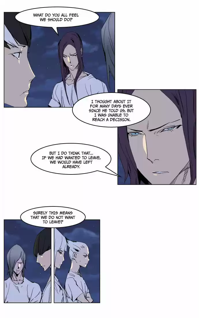Read NOBLESSE Manga Online