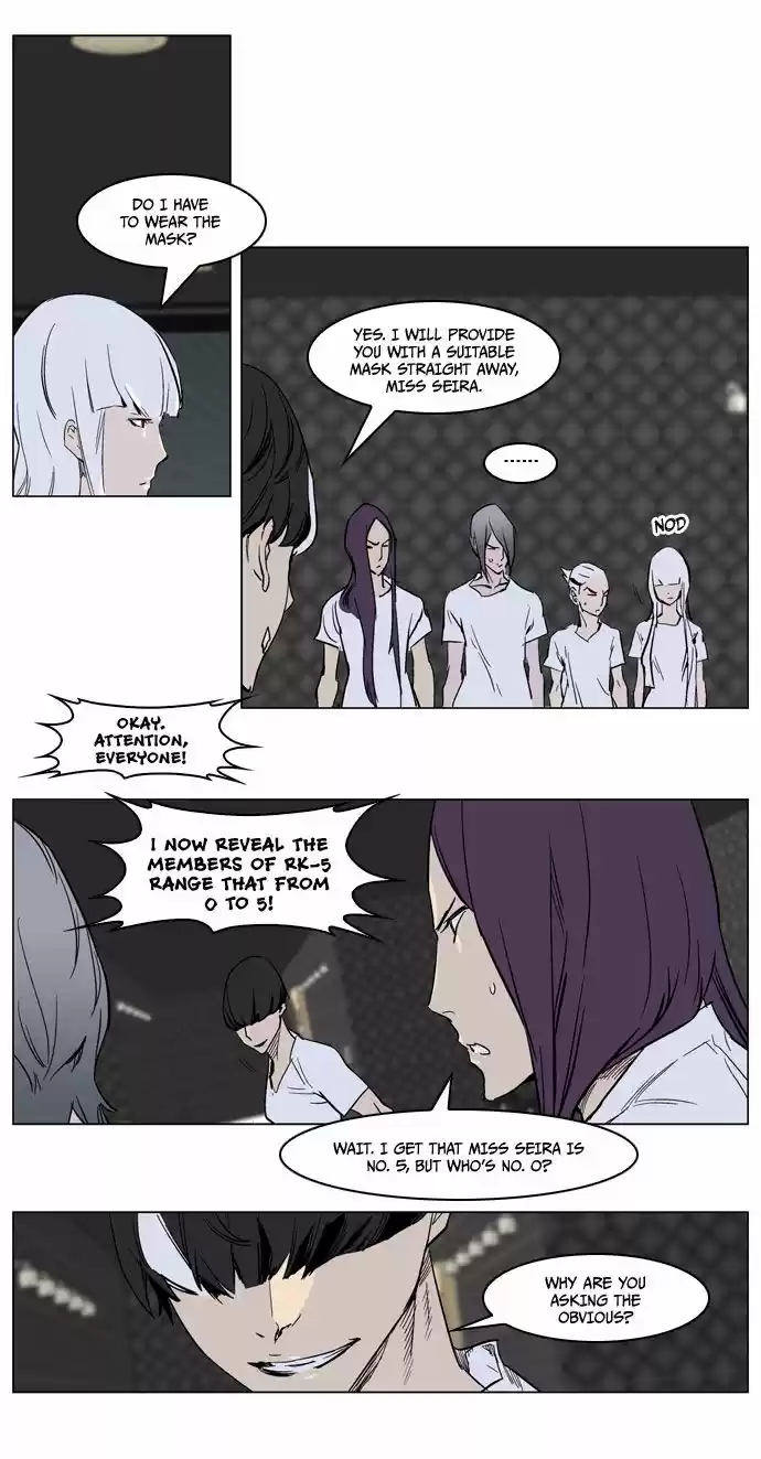 Read NOBLESSE Manga Online