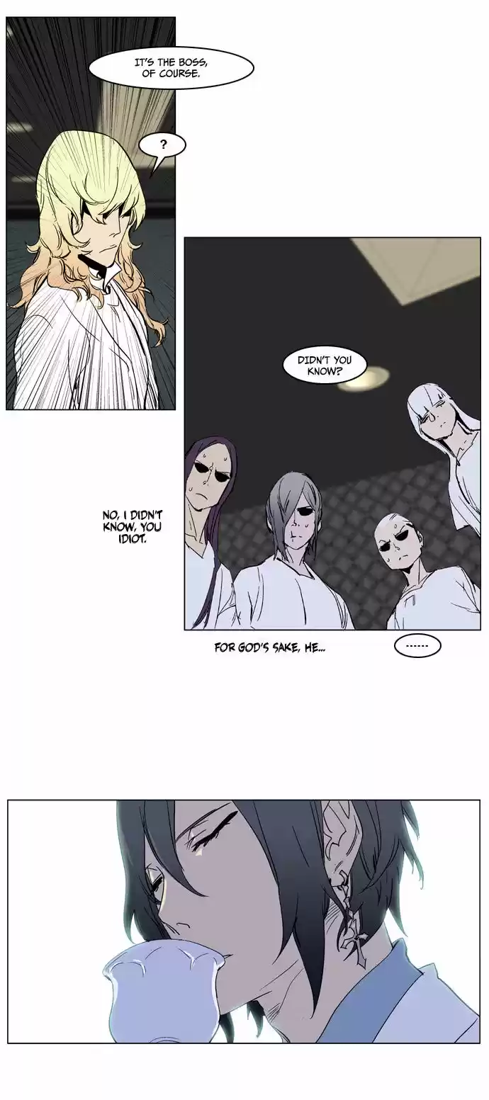 Read NOBLESSE Manga Online