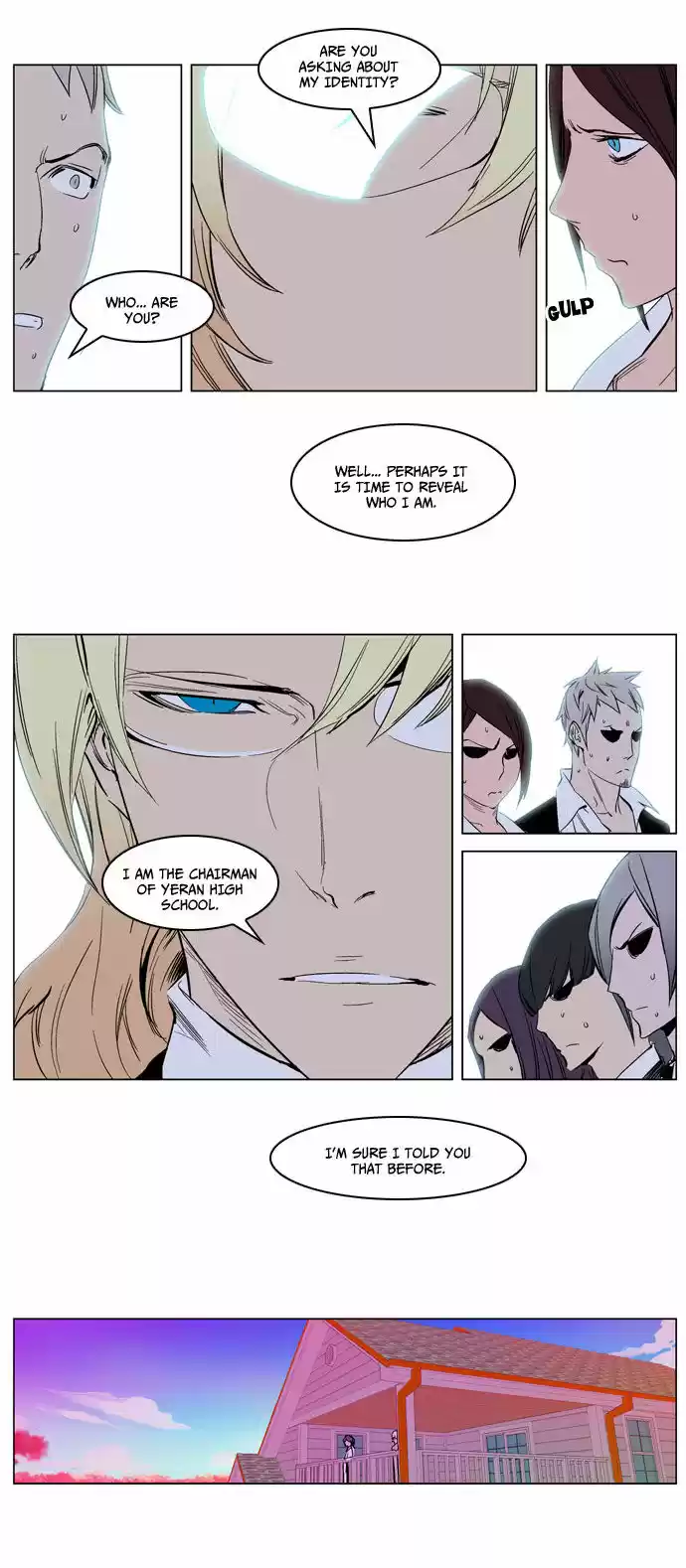 Read NOBLESSE Manga Online