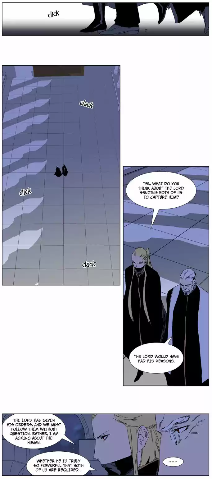 Read NOBLESSE Manga Online