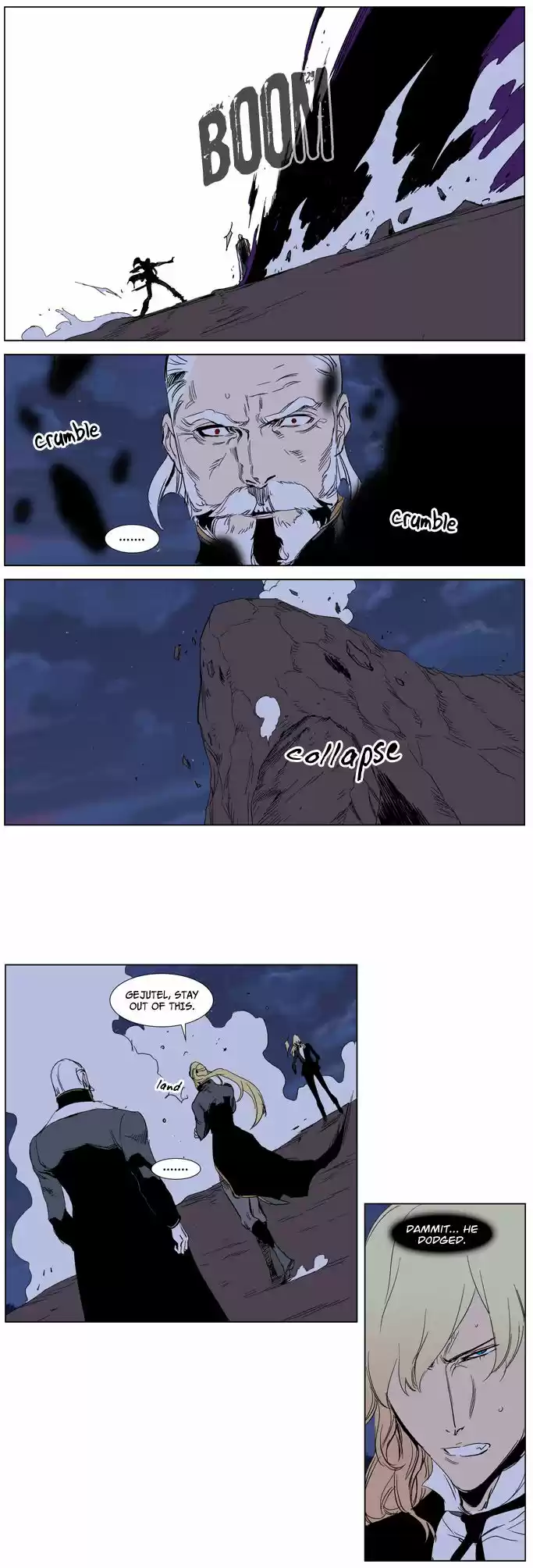 Read NOBLESSE Manga Online
