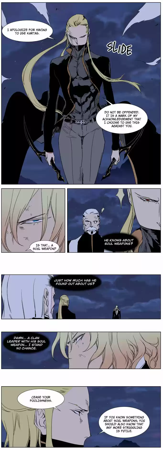 Read NOBLESSE Manga Online