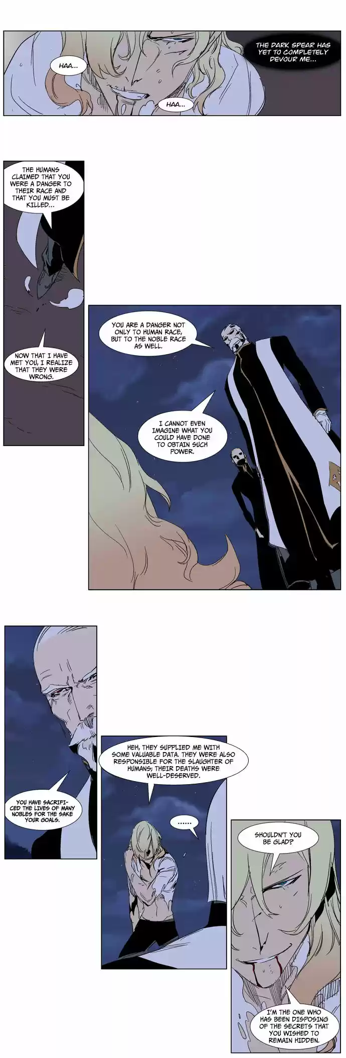 Read NOBLESSE Manga Online