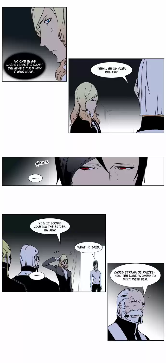 Read NOBLESSE Manga Online