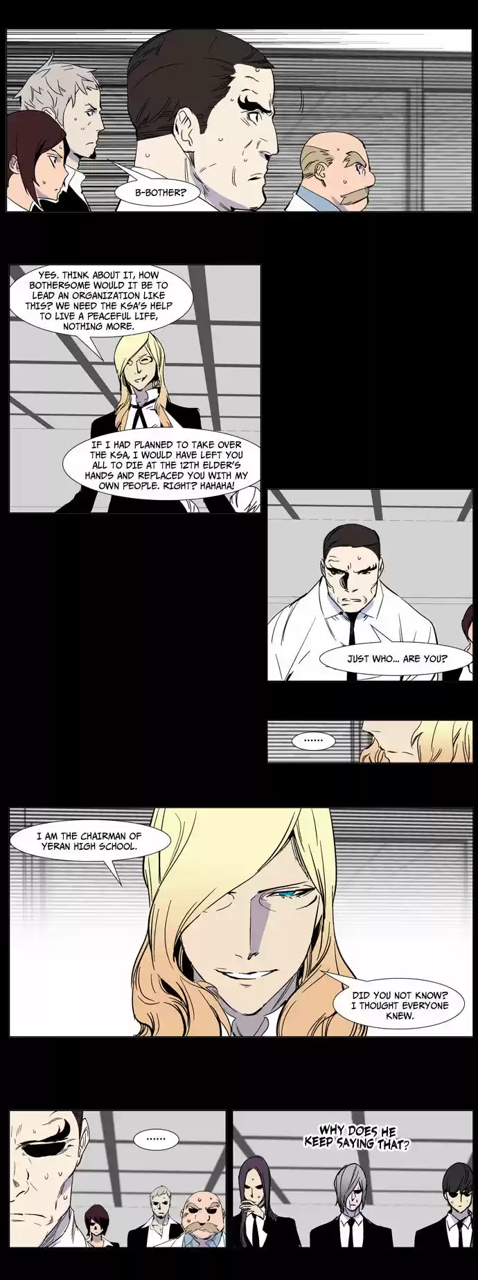 Read NOBLESSE Manga Online