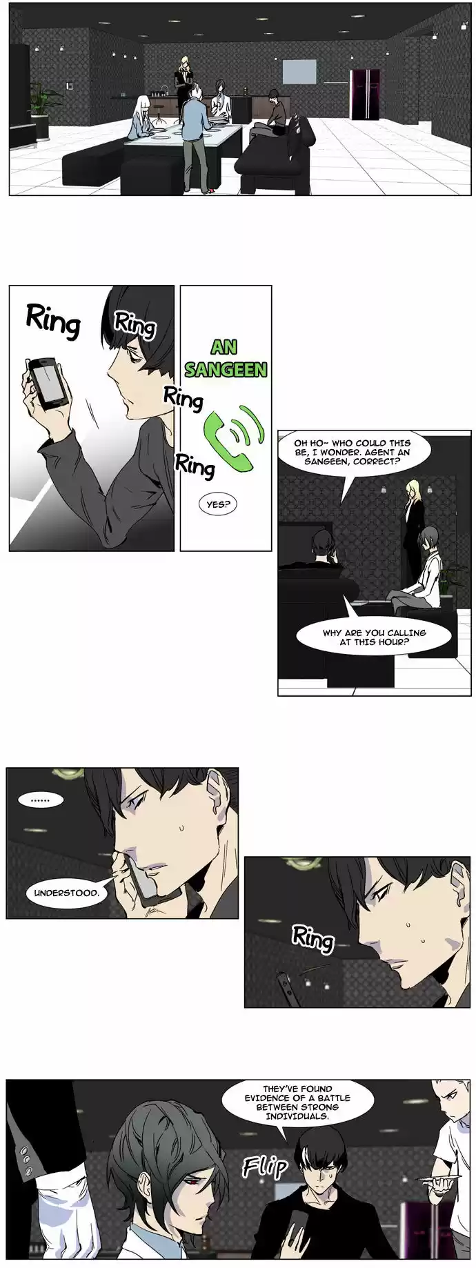 Read NOBLESSE Manga Online