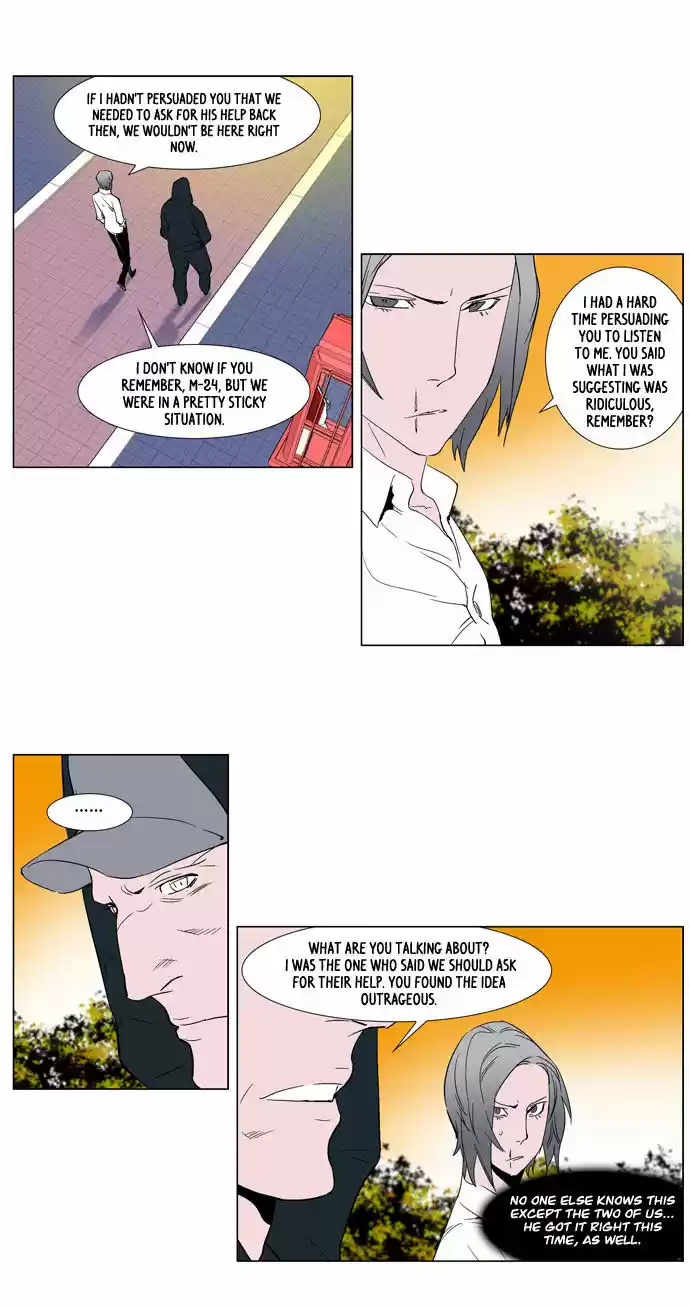 Read NOBLESSE Manga Online