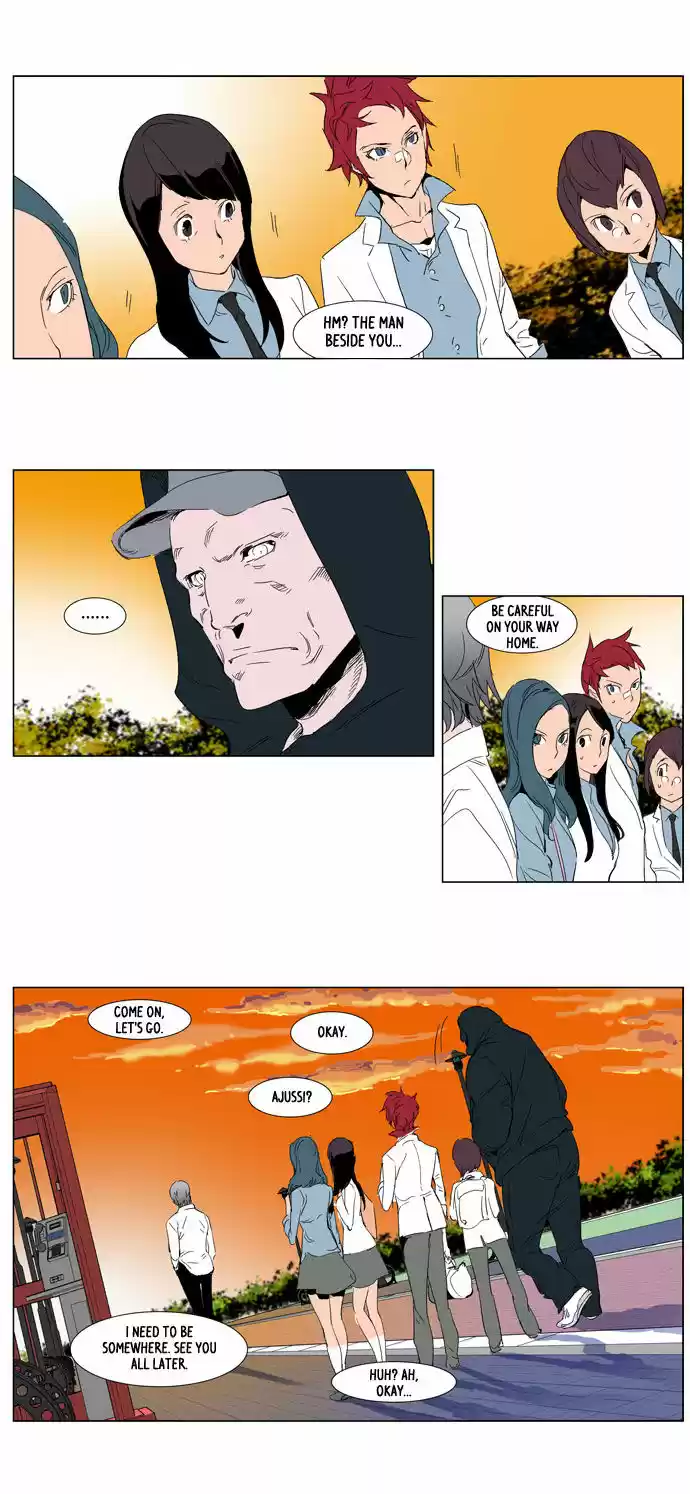 Read NOBLESSE Manga Online
