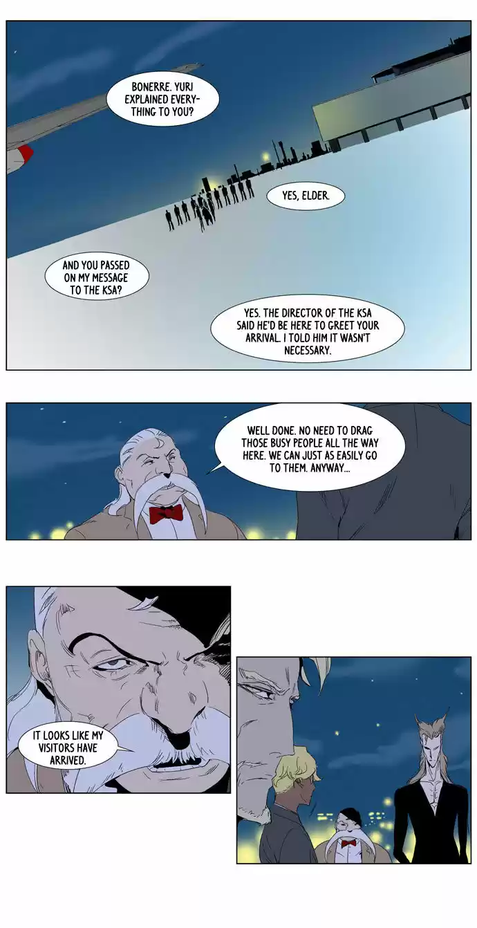 Read NOBLESSE Manga Online