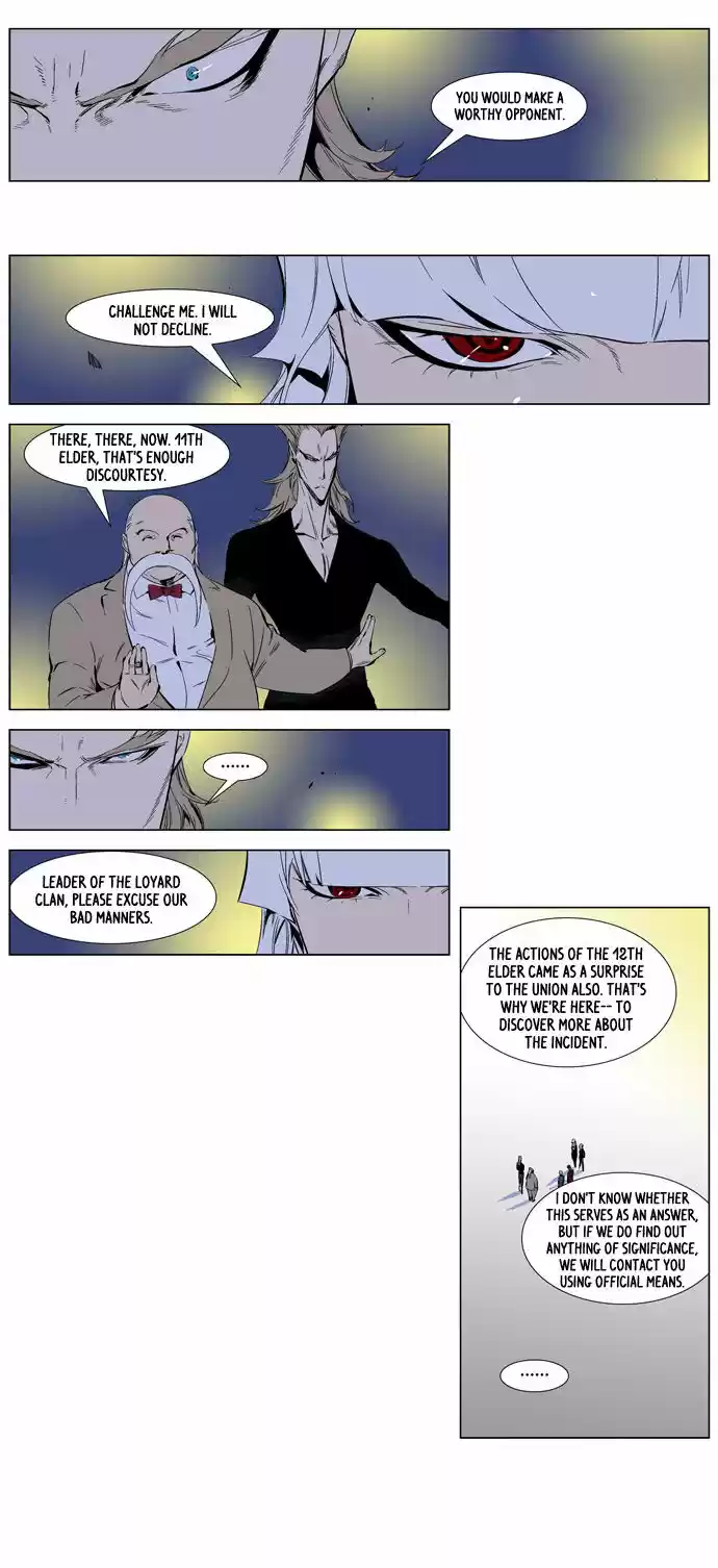 Read NOBLESSE Manga Online