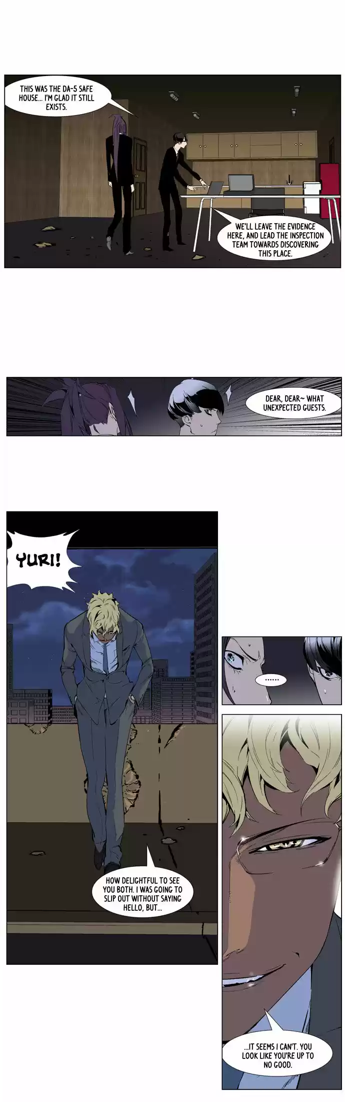 Read NOBLESSE Manga Online